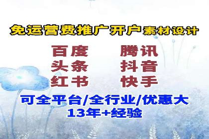 服装品牌如何利用SEM关键词提升品牌曝光度